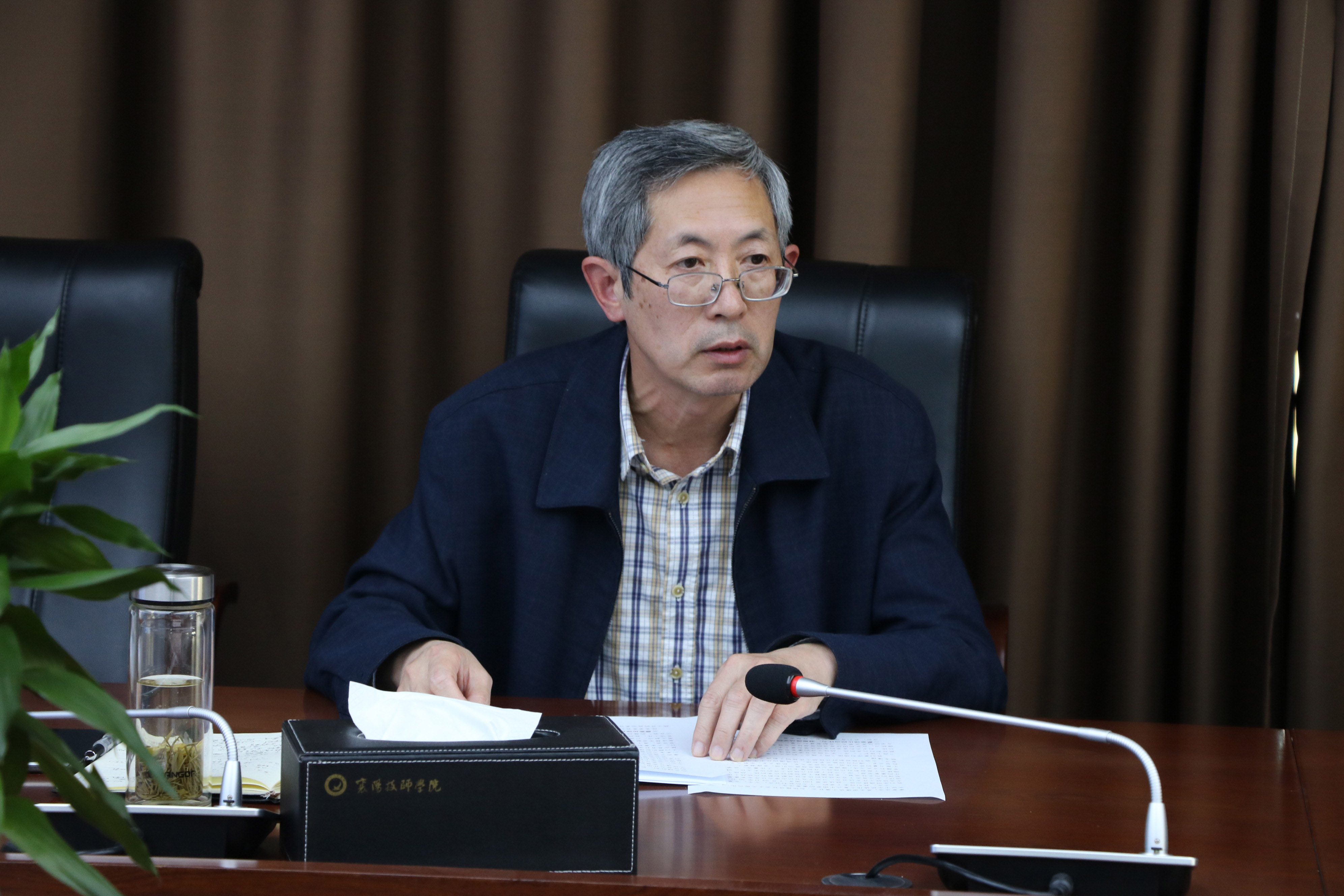李書記照片