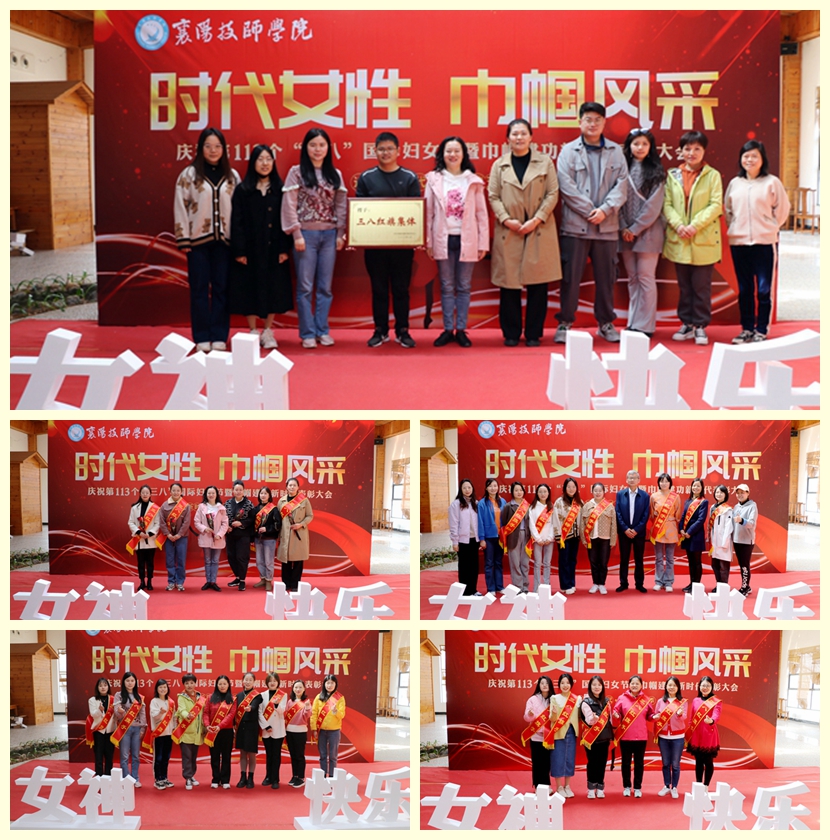 光影魔術手拼圖1