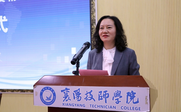 曹院長致辭.jpg
