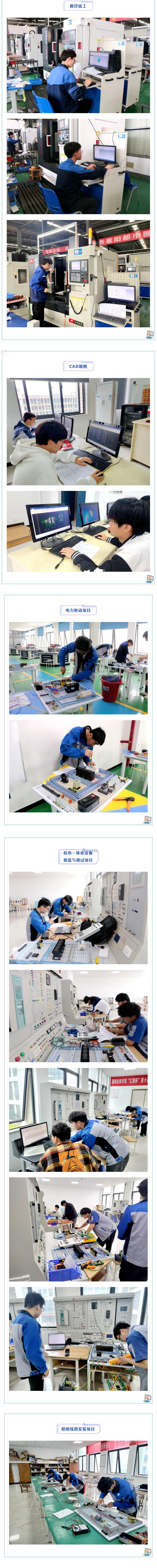 QQ截圖20230511101623.jpg
