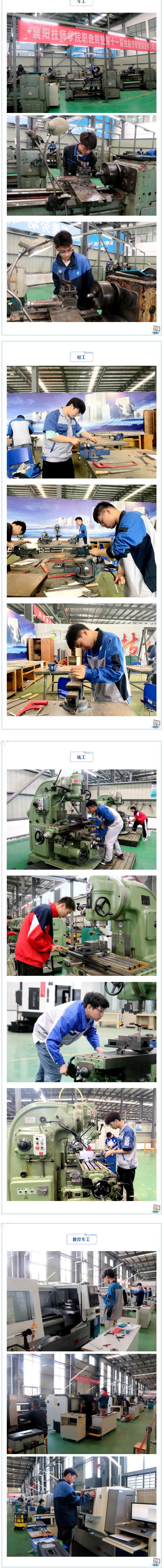 QQ截圖20230511101228.jpg