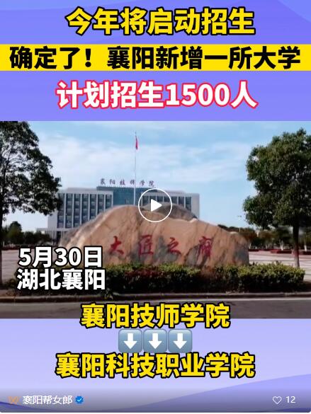 QQ截圖20230602085440