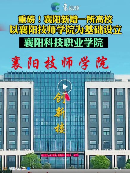 QQ截圖20230603201005